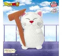 Banpresto - Dragon Ball Super - Karin, peluche super grande 35 cm