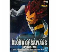 Banpresto Dragon Ball Super Sangue Di Saiyans Speciale 7 Ssg Vegeta Rosso Dio