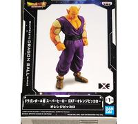 Banpresto Dragon Ball Super Super Hero Dxf Piccolo Orange - Figura de Coleccion - Altura 18cm aprox - Fabricada en PVC y ABS