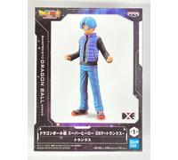Banpresto - Dragon Ball Super: Super Hero - DXF - Trunks Figure