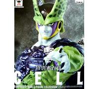 Banpresto Dragon Ball Super Z World Figura Colosseum Vol.4 Cell Japan Ufficiale