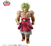 Banpresto - Dragon Ball Z - Broly II Solid Edge Works Figure