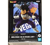 Banpresto Dragon Ball Z Chosenshiretsuden Vol 2 Vegeta Figure Figure Blu