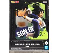 Banpresto Dragon Ball Z Chosensi Ratsuden Iii Vol3 Son Gohan Figure Blu
