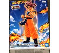 Banpresto - Dragon Ball Z Dokkan Battle Collab 2022 Vol.1 Statue