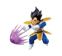 Banpresto Dragon Ball G x Materia Vegeta