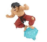 Banpresto Dragon Ball GxMateria Goku III - Figura de Coleccion - Altura 13cm aprox - Fabricada en PVC y ABS