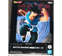 Banpresto Son Goku Vs Uub Match Makers Dragon Ball Z Figure 13 Cm Blu