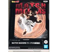 Bandai Match Makers Uub Dragon Ball Z Figure Bianco