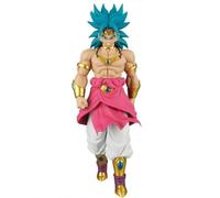 Banpresto Dragon Ball Z SOLID EDGE WORKS THE Departure Broly Figura Giappone