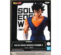 Banpresto Vegito Dragon Ball Z Solid Edge Works Figura 23 Cm