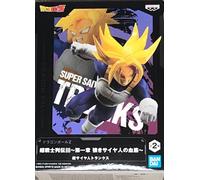 Banpresto: Dragon Ball Z Super Saiyan Trunks