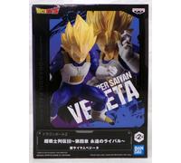 Banpresto - Dragon Ball Z - Chosenshiretsuden III - Vol.4 Super Saiyan Vegeta St
