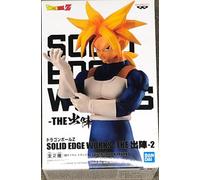 Banpresto Dragon No Color, BP17755