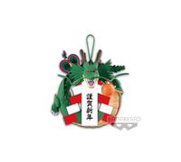 Banpresto Dragonball Shenron Collezione Decorazione per il nuovo anno di Banpres