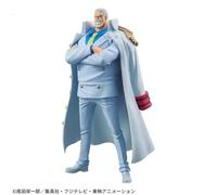 BANPRESTO Dxf The Grandline Serie Speciale one piece Monkey.d.garp Figura Japan