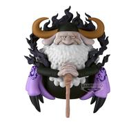 Banpresto Figura Azione St. Jaygarcia Saturn One Piece - Mega World Collectable 13 cm - BP30059P Multicolore - Figura da collezione - Ideale per gli appassionati di Anime