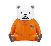 Banpresto Figura d'azione Bepo One Piece, Sofvimates 11 cm Multicolore BP89647P