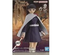 Banpresto Demon Slayer Kimetsu No Yaiba Kanao Tsuyuri Vol. 48 Figura 15 Cm