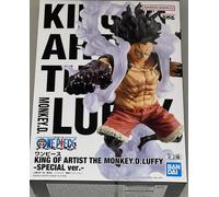 Banpresto Monkey D Luffy Ver. B King Of Artist One Piece 14 Cm Figure Multicolor
