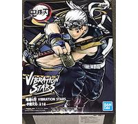 TENGEN UZUI - VIBRATION STARS - DEMON SLAYER BANPRESTO Figure KIMETSU NO YAIBA