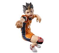 Banpresto Figura Di Yu Nishinoya In Posa Da Haikyu!! 10 Cm