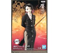 Banpresto Kimetsu No Yaiba Enmu Vol. 3 17 Cm Multicolor