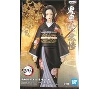 Banpresto Muzan Kibutsuji Demon Series Demon Slayer Kimetsu No Yaiba 17 Cm Multicolor
