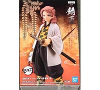 Banpresto Sabito Vol. 19 Demon Slayer 15 Cm