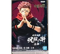 Banpresto - Jujutsu Kaisen - Sukuna