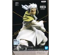 Banpresto Figura de Accion That Time I Got Reincarnated As A Slime -Otherworlder