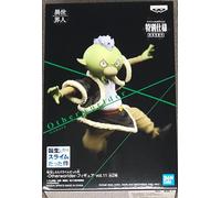 Banpresto - Figura in PVC Gobta - Da quando mi sono reincarnato come uno Slime - 11 cm - Vol.11