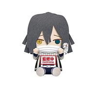 Merchandising Demon Slayer: Banpresto - Obanai Iguro Big Plush
