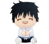 Banpresto Figura de Peluche Jujutsu Kaisen 0 The Movie Big Plush - Yuta Okkotsu・Satoru Gojo (A:Yuta Okkotsu)