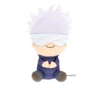 Banpresto Satoru Gojo The Movie Jujutsu Kaisen 20 Cm Multicolor