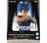 Banpresto Vegetto Sangue Dei Saiyan Super Figura Dragon Ball 18 Cm