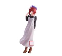 Banpresto Kana Arima Plain Clothes Oshi No Ko Figure 19 Cm Rosa