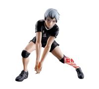 Banpresto Figura di azione Shinsuke Kita Haikyu!! Posing 13 cm Multicolore BP89350P