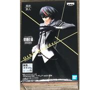 BANPRESTO Figura Diablo OTHERWORLDER Vol. 9 That Time I Got Reincarnated AS A Slime 19CM