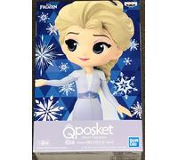 Banpresto Disney Characters Q Posket Frozen 2 Vol 2 Elsa - Figura da collezione - Altezza 14 cm circa. - Realizzato in PVC e ABS