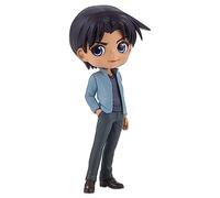 Merchandising Case Closed: Banpresto - Q Posket Heiji Hattori B