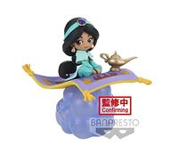 Disney Banpresto Aladdin q Posket Jasmine Multicolor