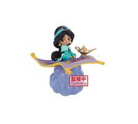 BANPRESTO Figura Jasmine Ver.A Disney Characters Q posket 10cm