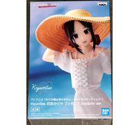 BANPRESTO Figura Kaguya Shinomiya Kyunties Ultra Romantic Kaguya Sama Love is War 18cm