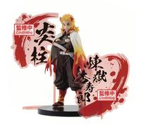 Banpresto Figure Demon Slayer - Kyojuro Rengoku (Figure EX)