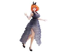 Banpresto Kyunties Yotsuba Nakano The Quintessential Quintuplets 18 Cm Multicolor