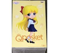 Merchandising Sailor Moon: Banpresto - Eternal The Movie - Q Posket Aino Minako