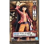 MONKEY D. LUFFY - GRANDLINE MEN DXF WANOKUNI Vol. 2 - BANPRESTO ONE PIECE FIGURE