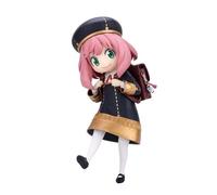 Merchandising Spy X Family: Banpresto - Espresto School Style Anya Forger