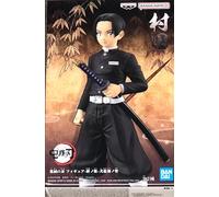 Banpresto Demon Slayer Kimetsu no Yaiba Vol. 27 Murata